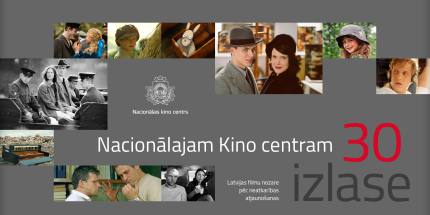 NKC 30 izlase (2021) | Interneta raidījums | MONTĀŽA
